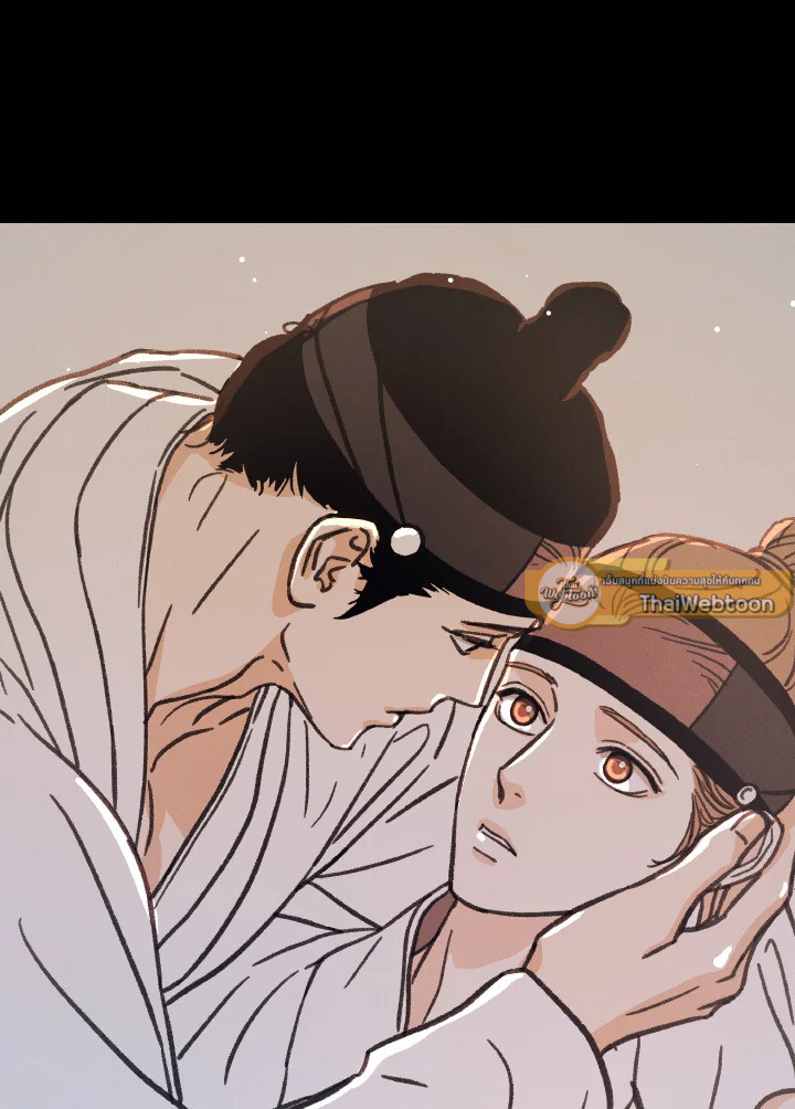 หน้า 130