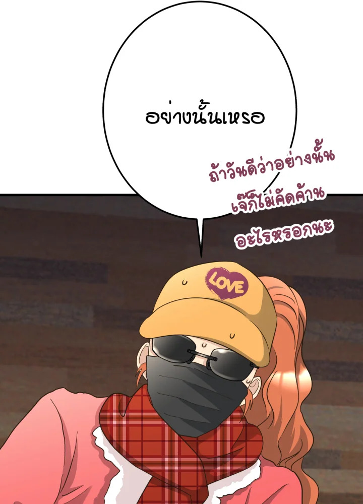 หน้า 126