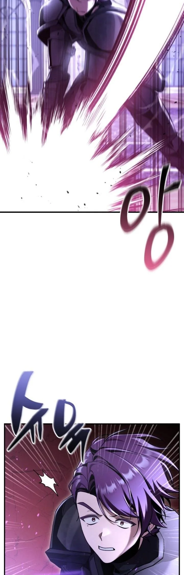 เกิดใหม่ครั้งนี้ ขอพลิกชะตาจักรวรรดิ ตอนที่ 33 - รูปที่ 2