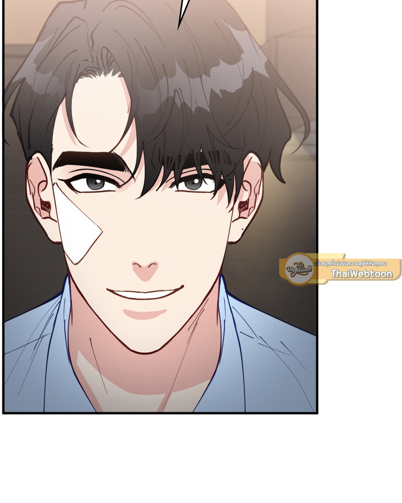 หน้า 75
