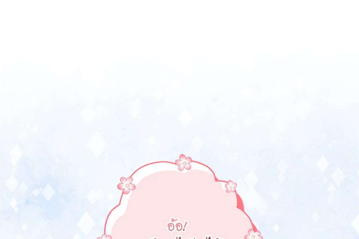 หน้า 126