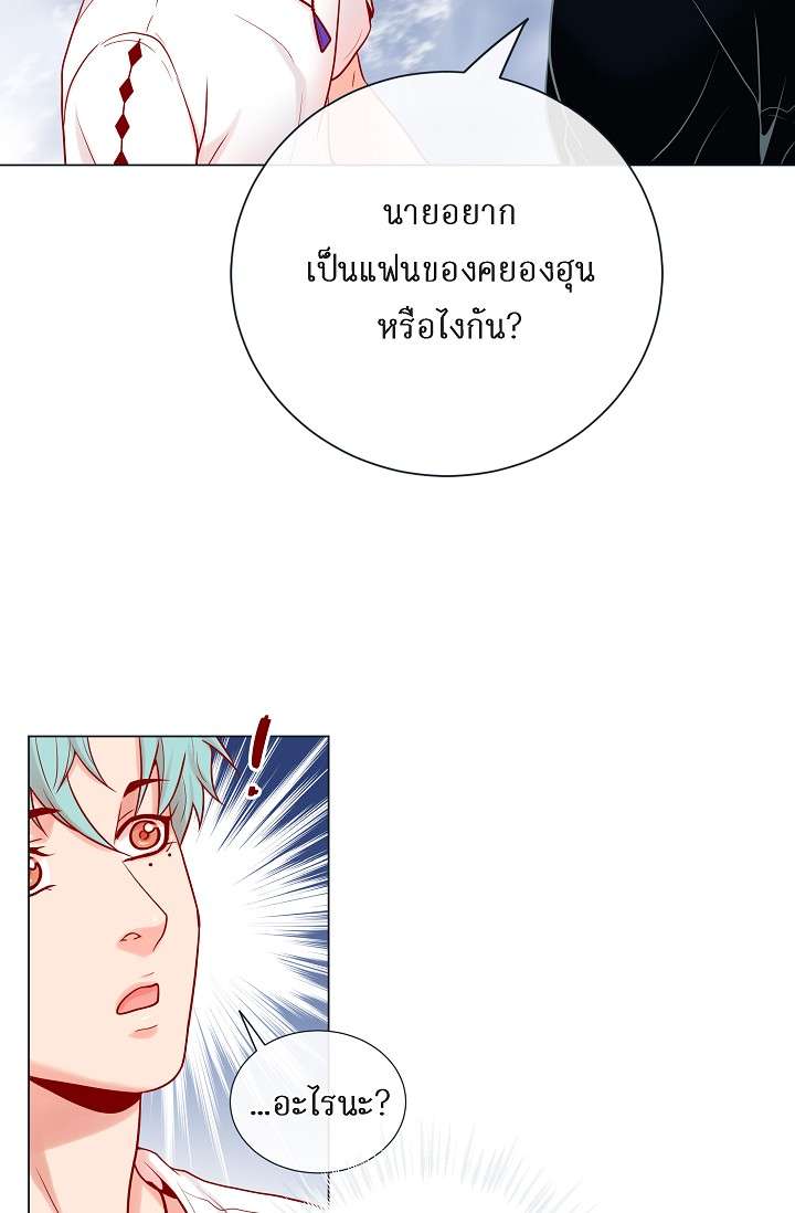 หน้า 34