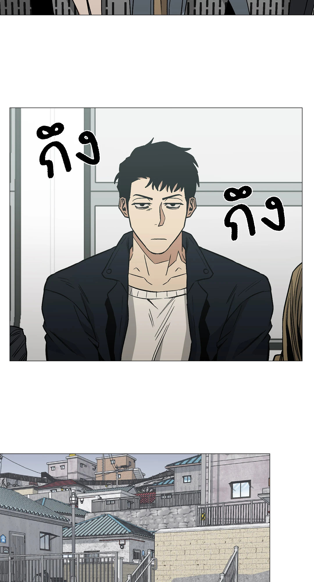 หน้า 63