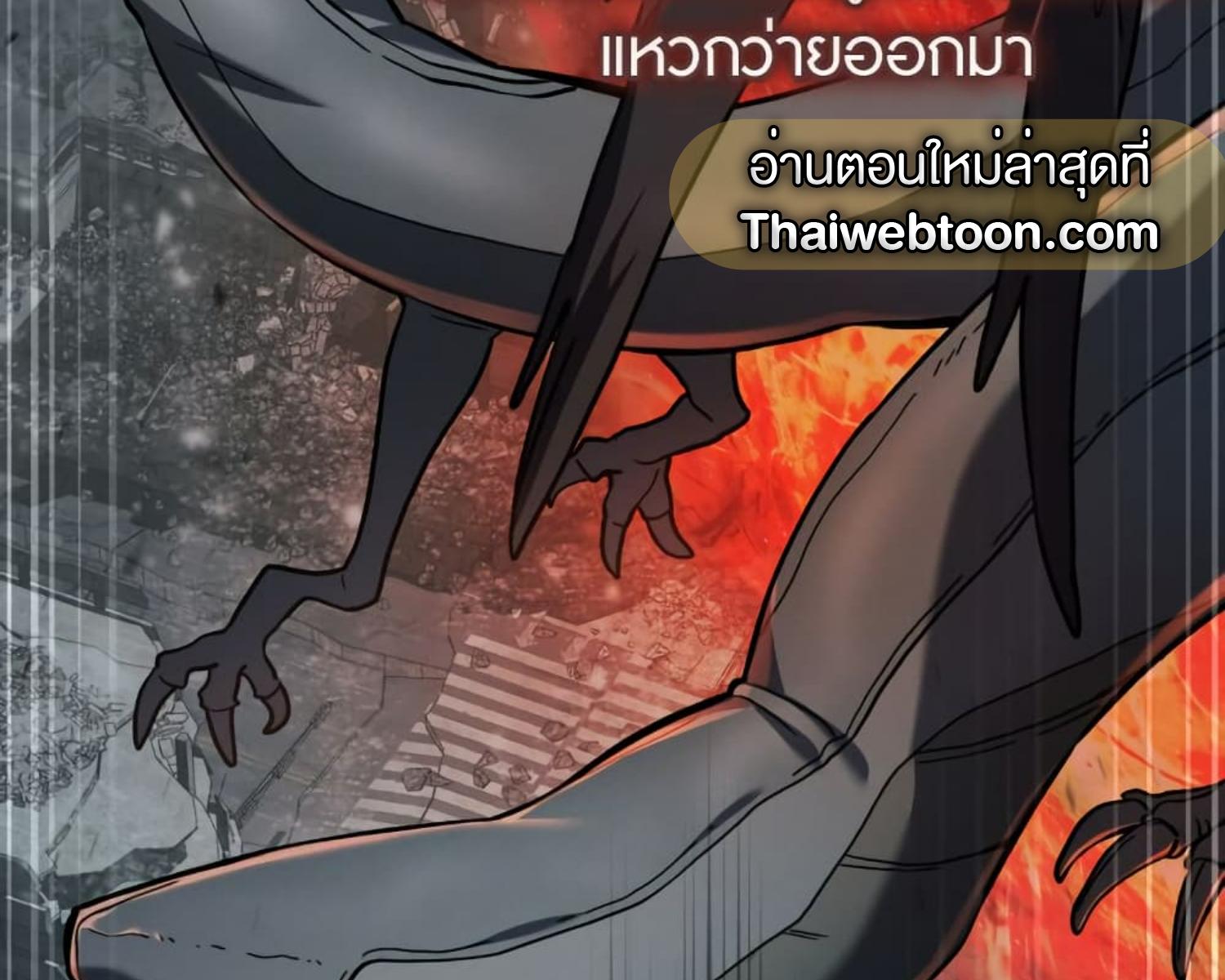 หน้า 96