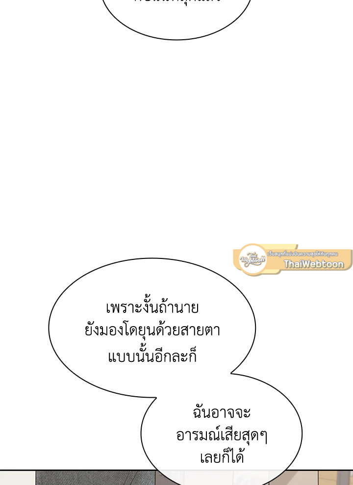 หน้า 94