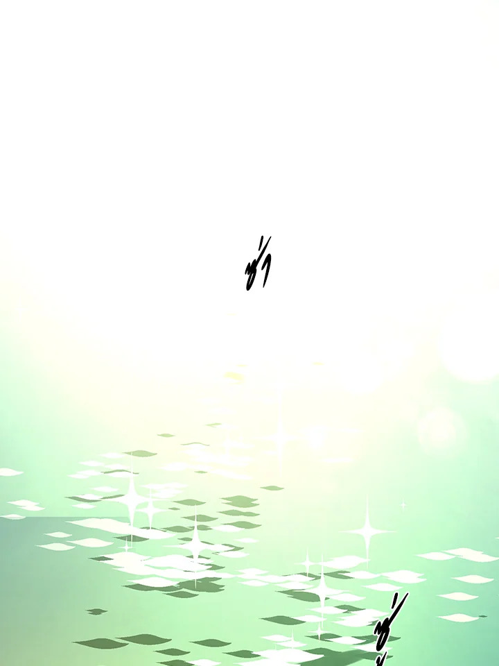 Pfeos ตอนที่ 32 - รูปที่ 2