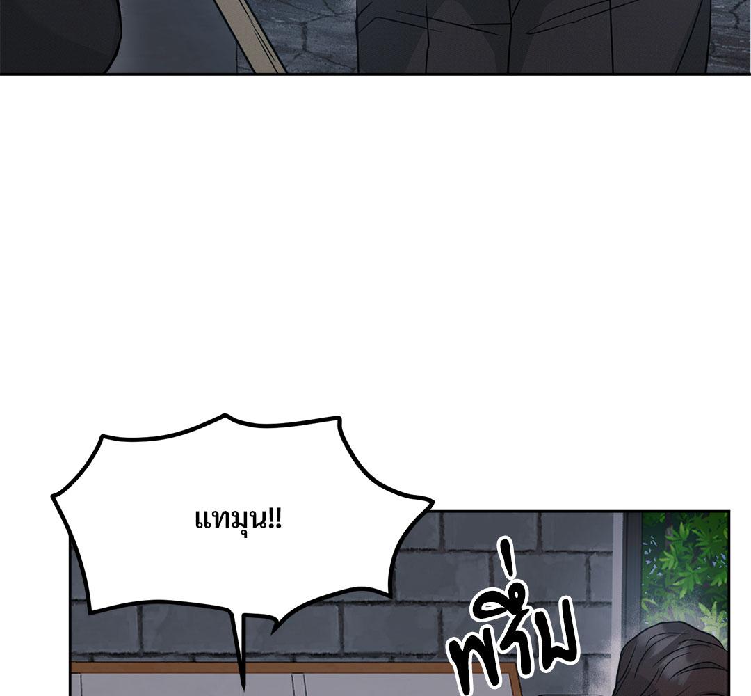 หน้า 102