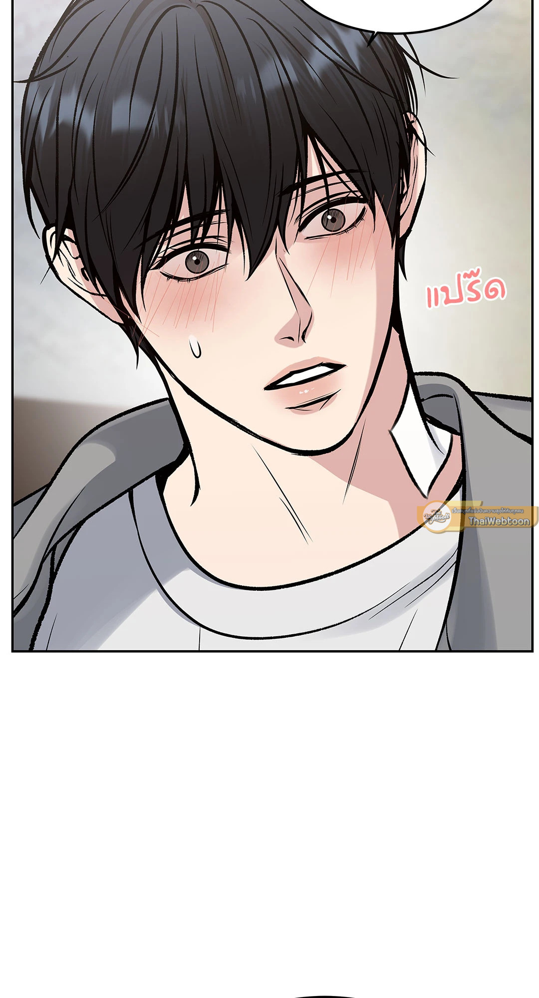 หน้า 65