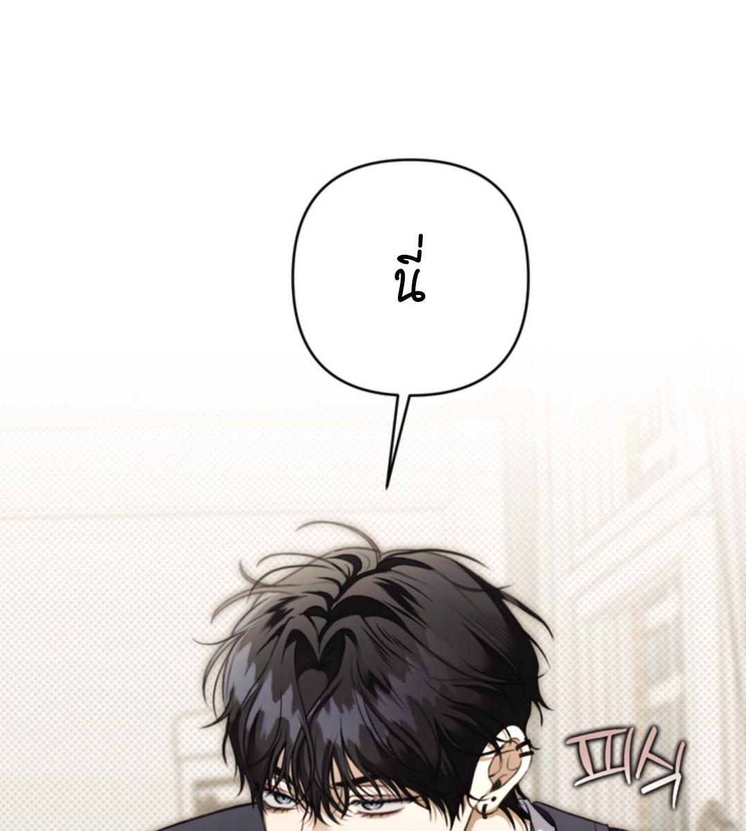 หน้า 118
