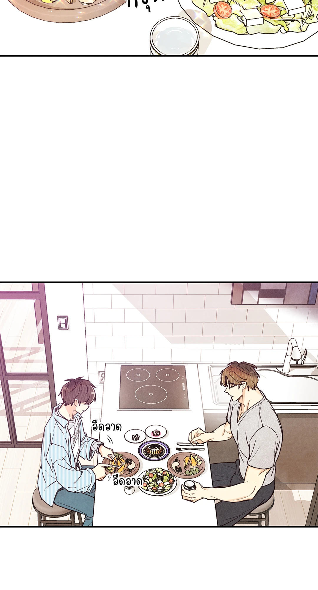 หน้า 56