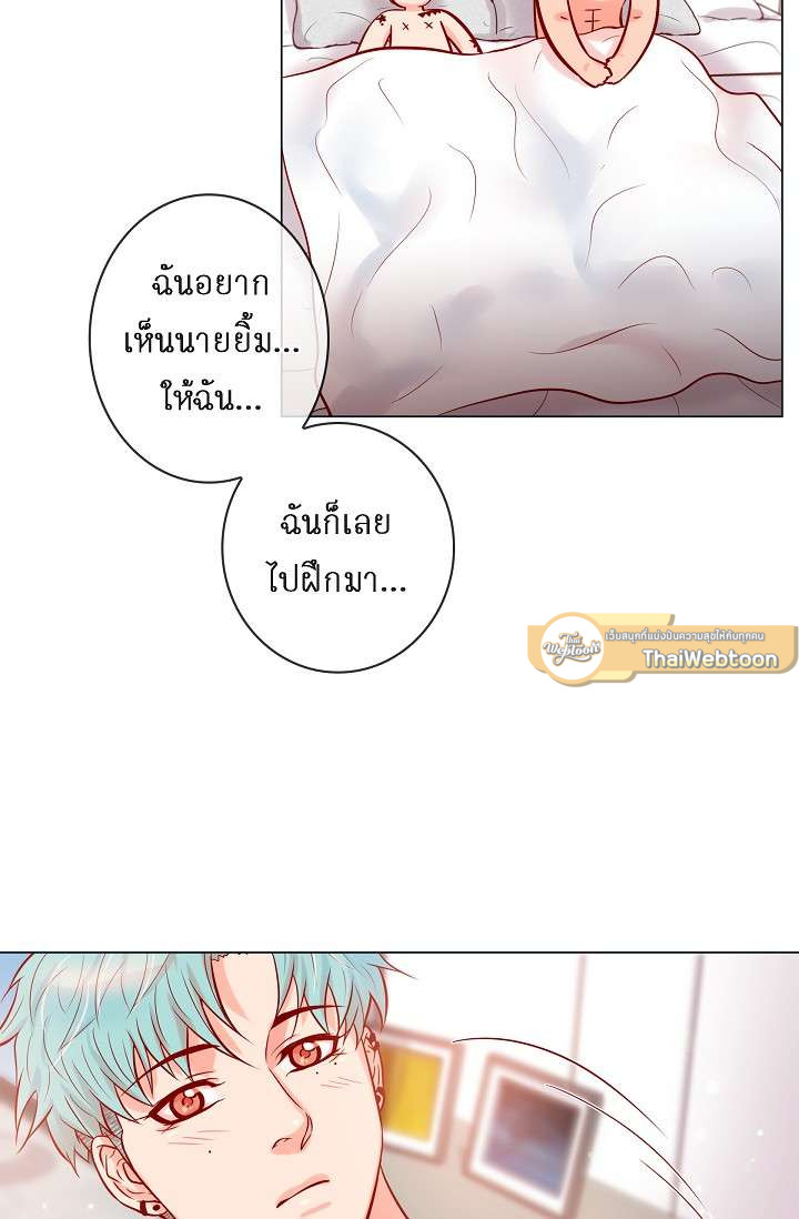 หน้า 31