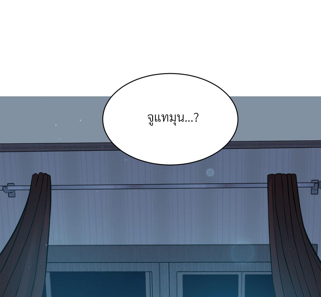 หน้า 189
