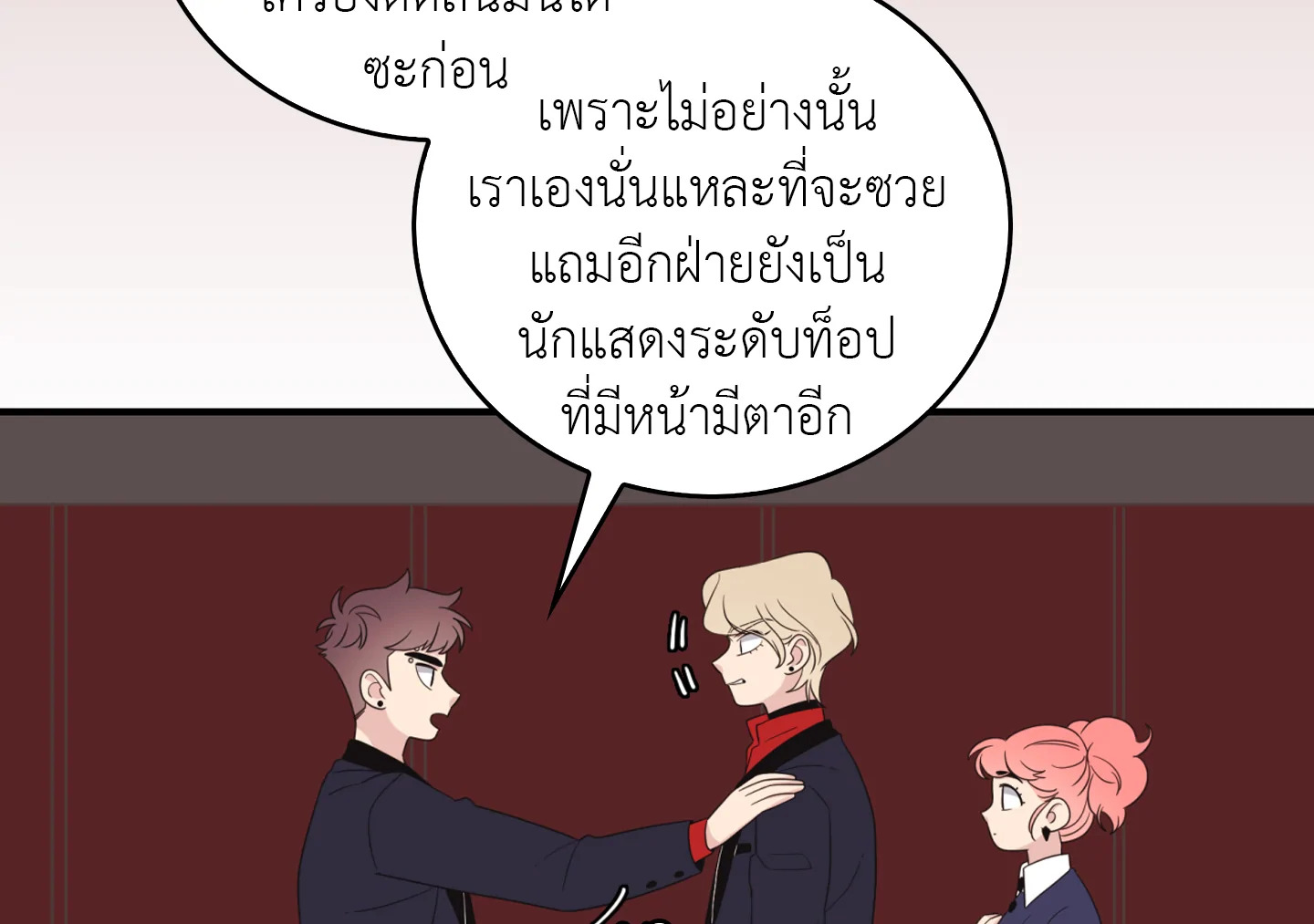 หน้า 60