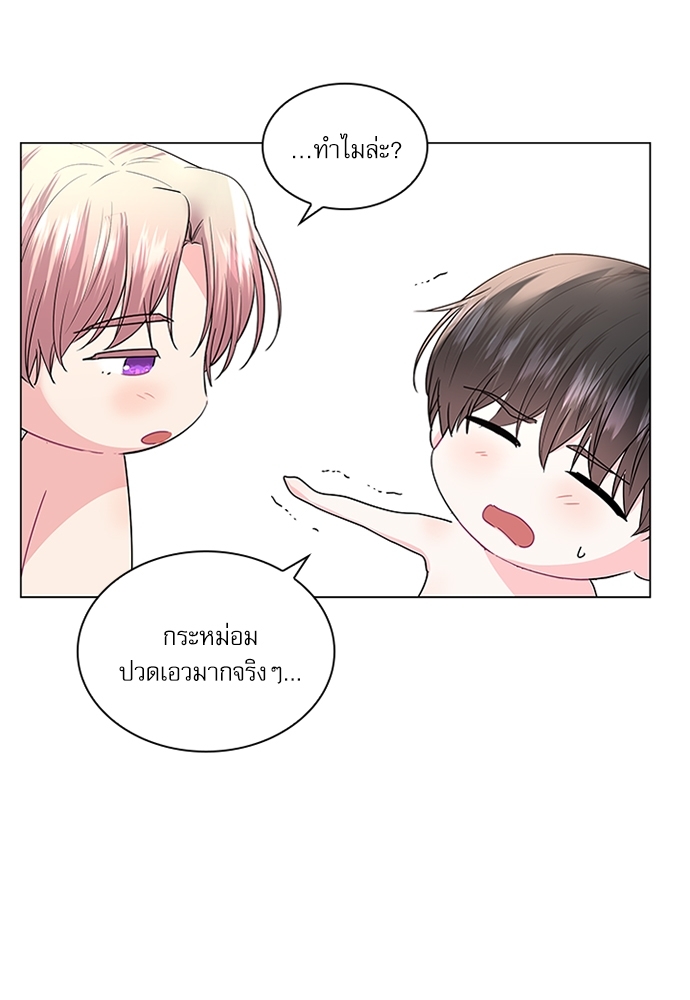 หน้า 72