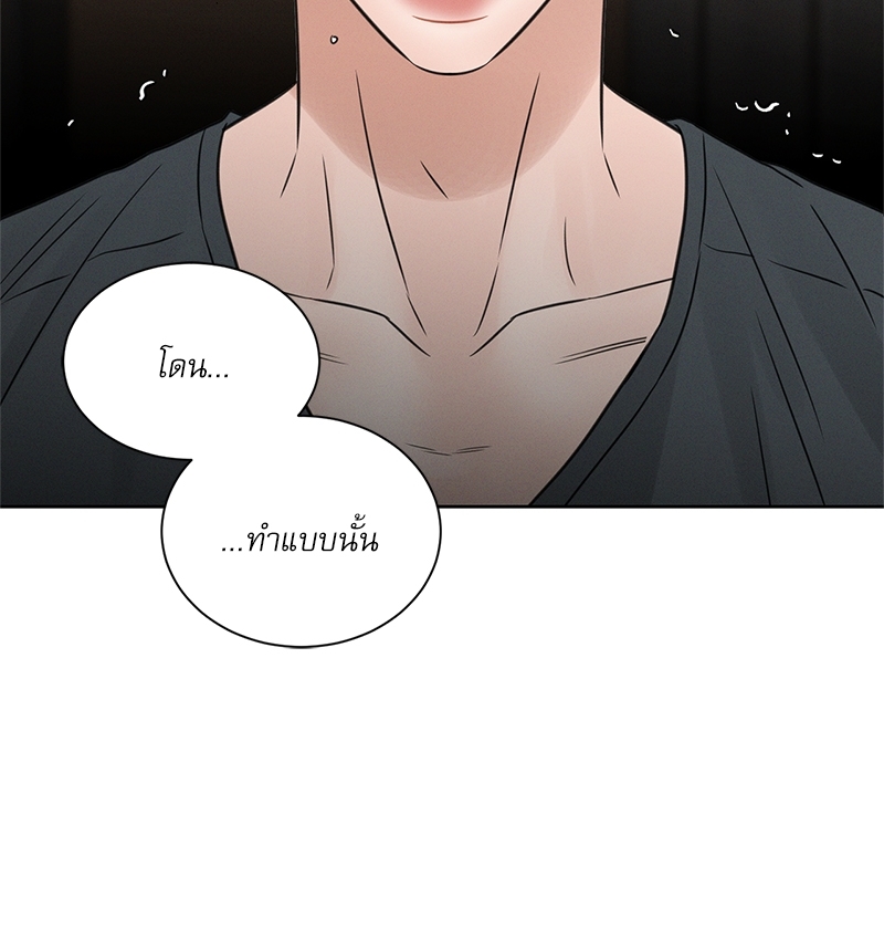 หน้า 117