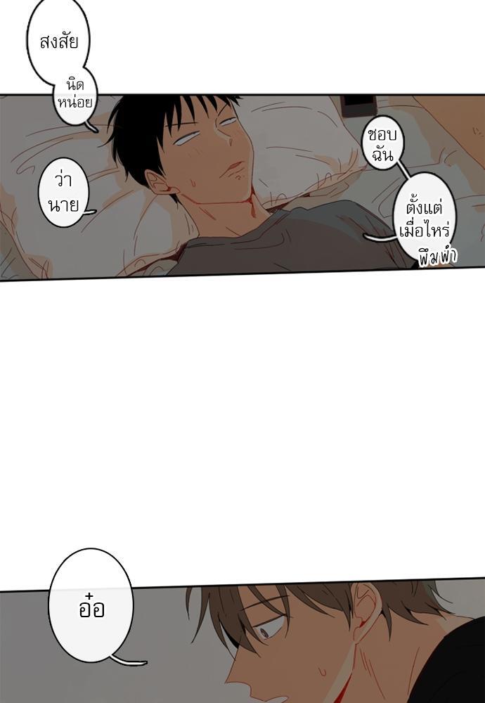 หน้า 45