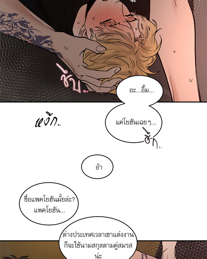 หน้า 59