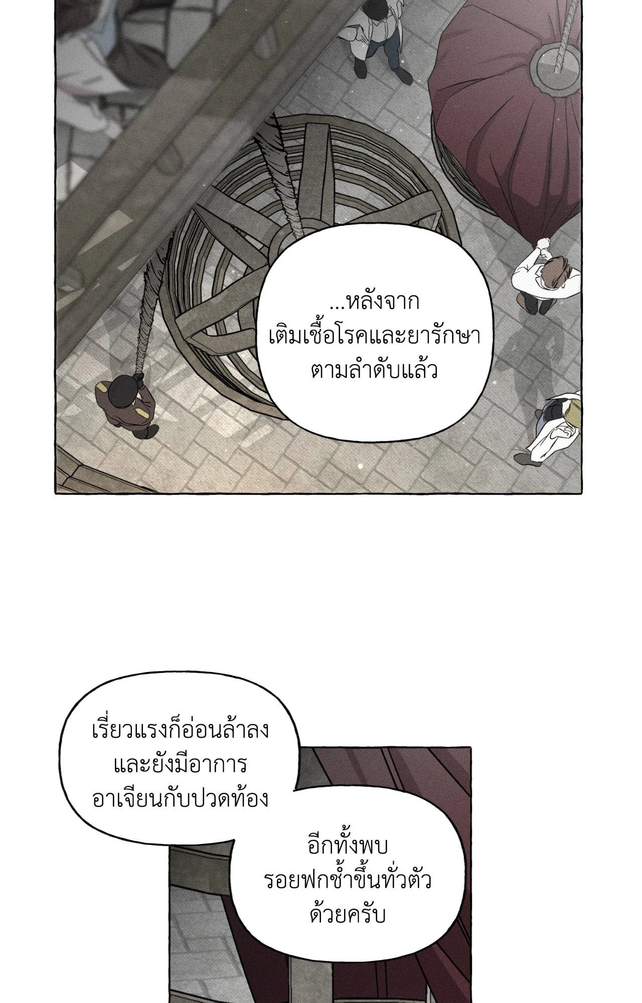 หน้า 46
