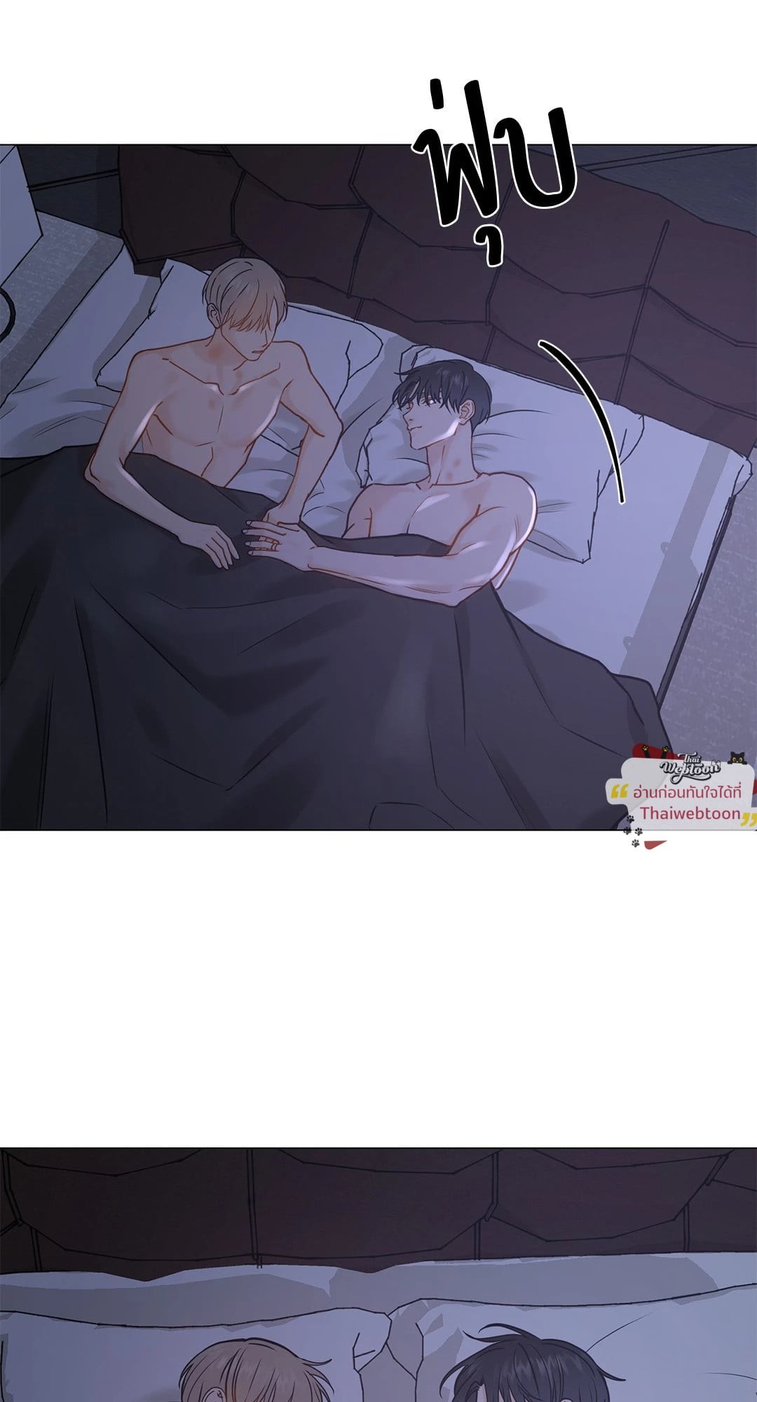 หน้า 67