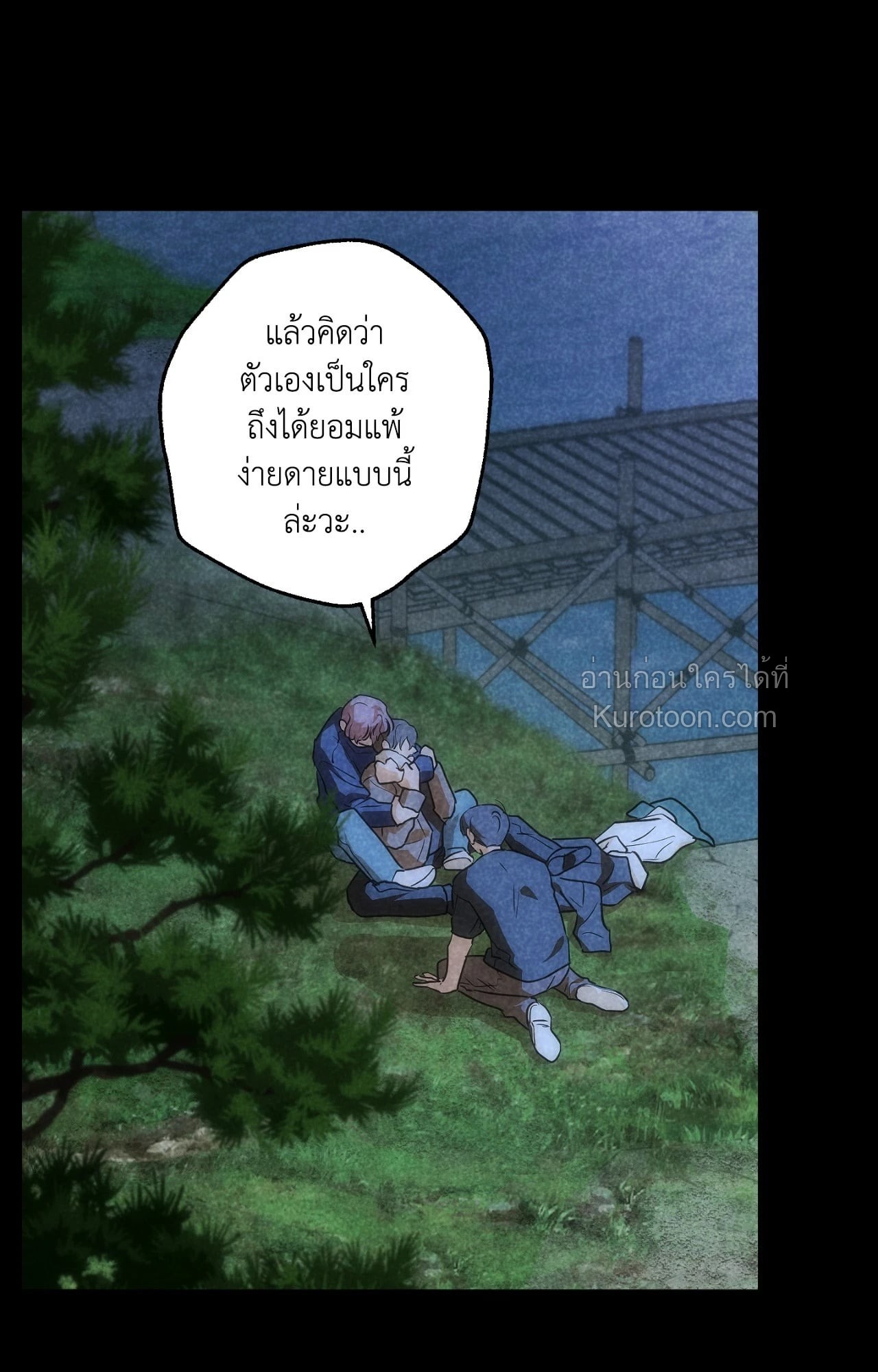 หน้า 30