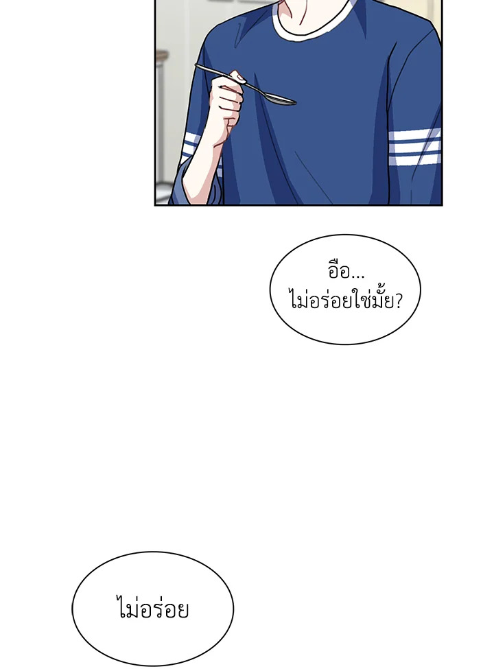 หน้า 62