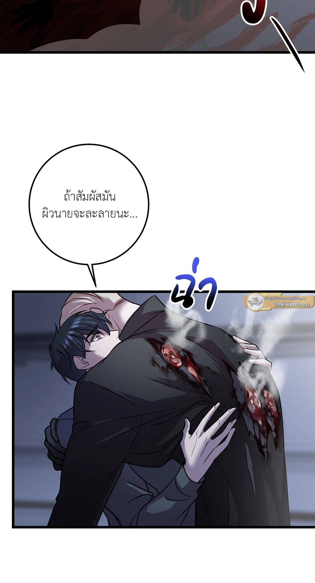 หน้า 27
