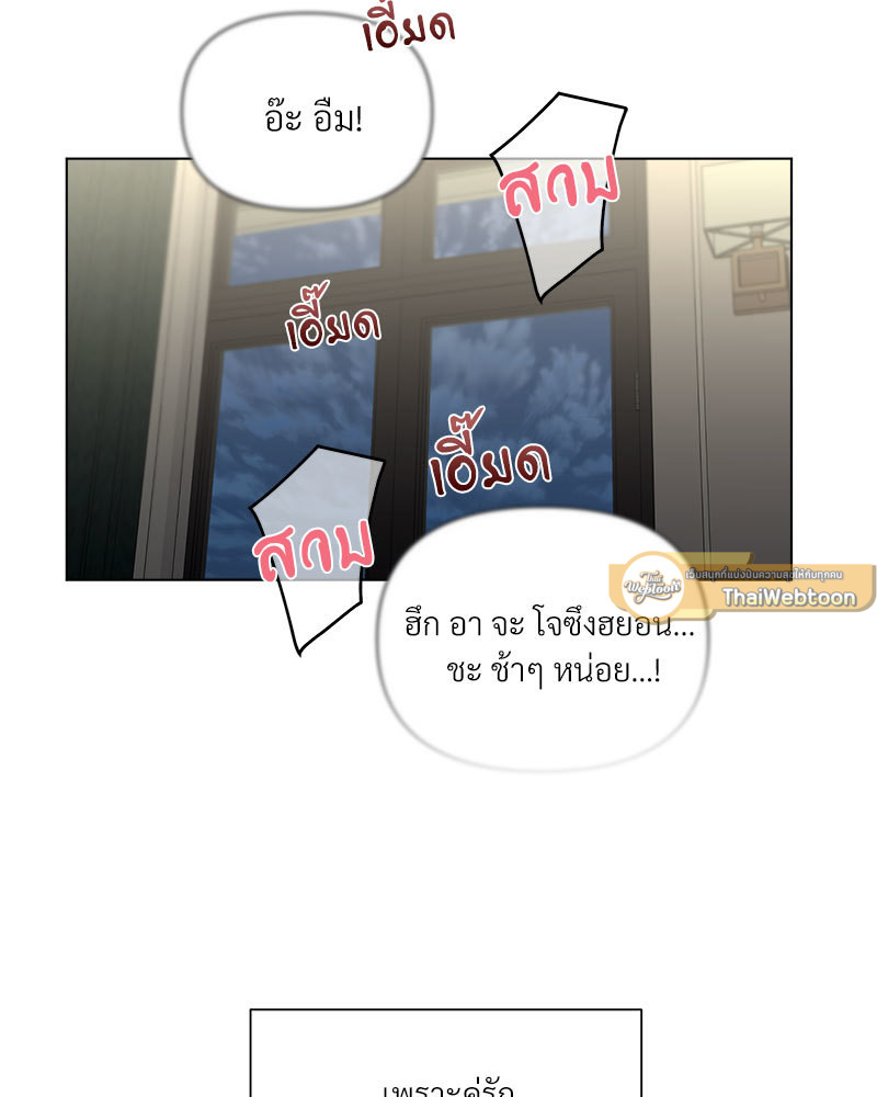 หน้า 107