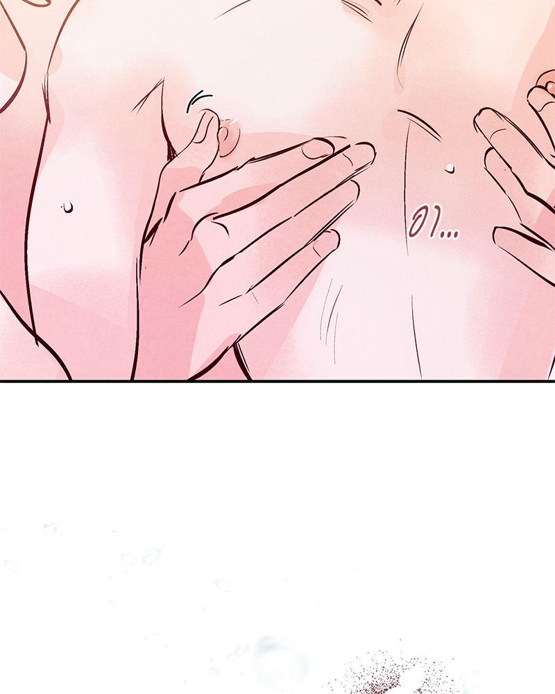 หน้า 118