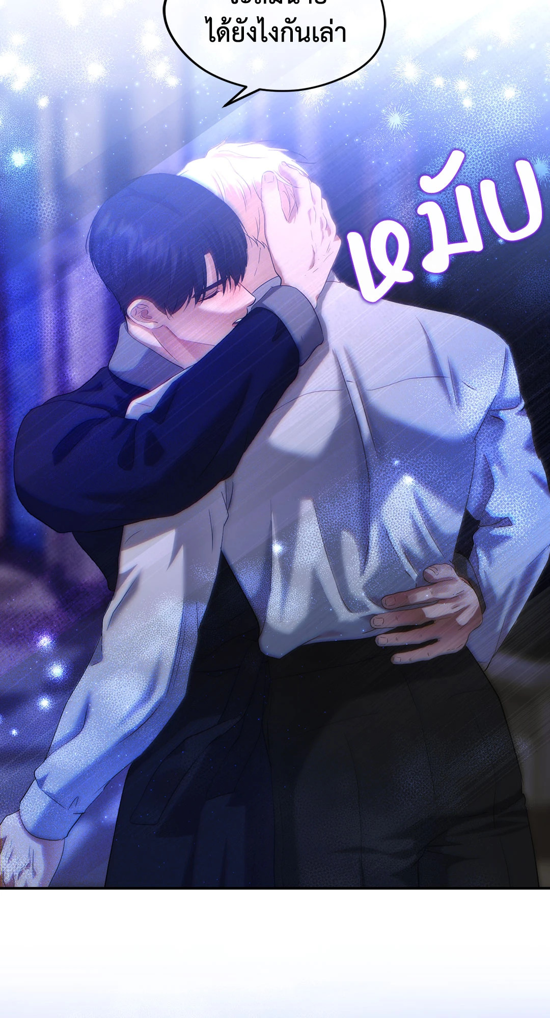 หน้า 66