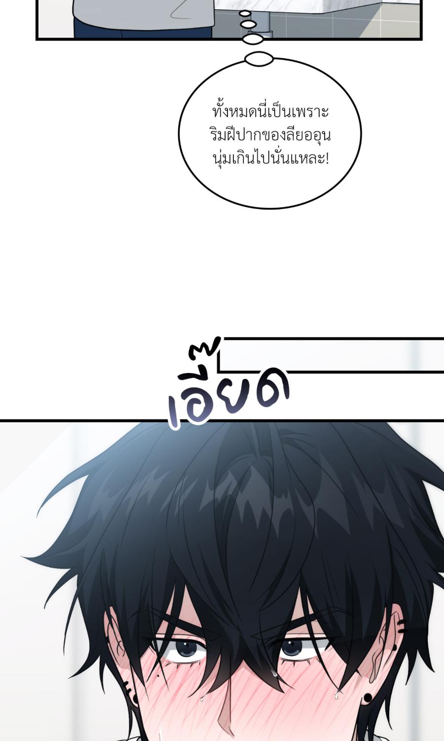 หน้า 106