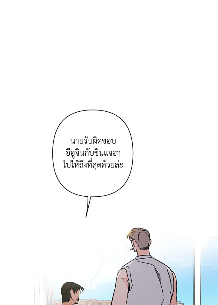 หน้า 115