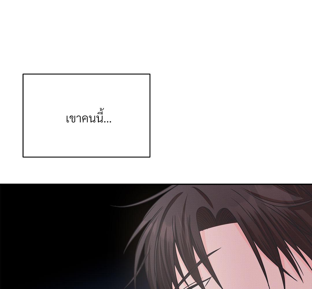 หน้า 106