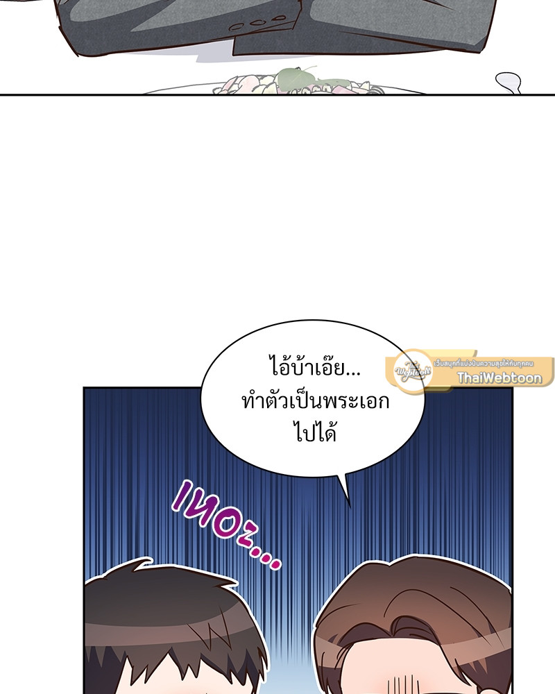 หน้า 91