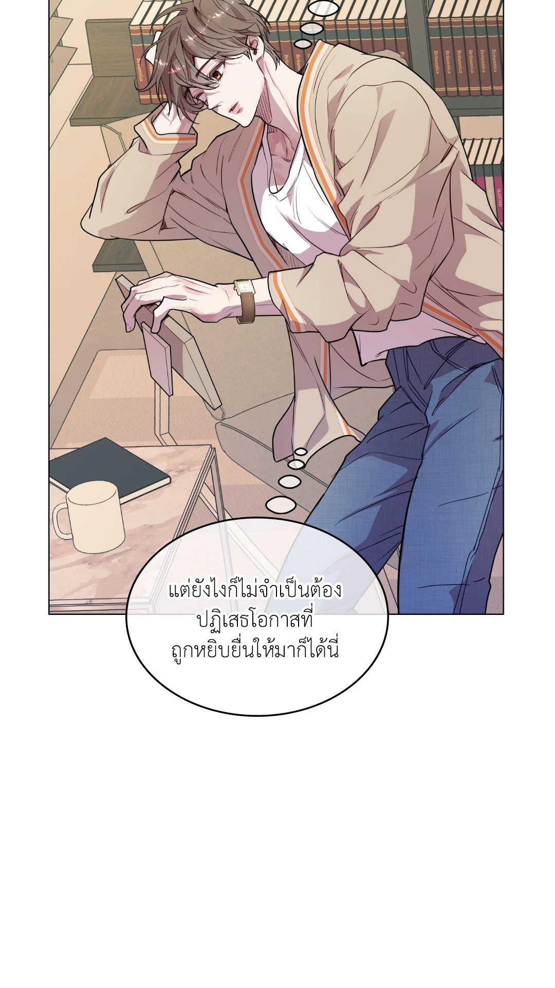 หน้า 32