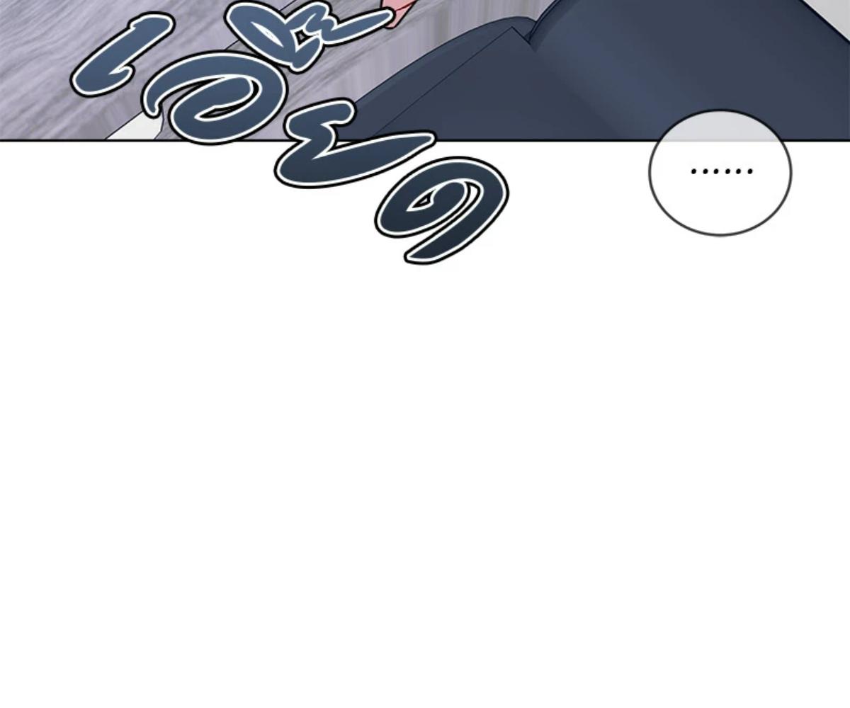 หน้า 94