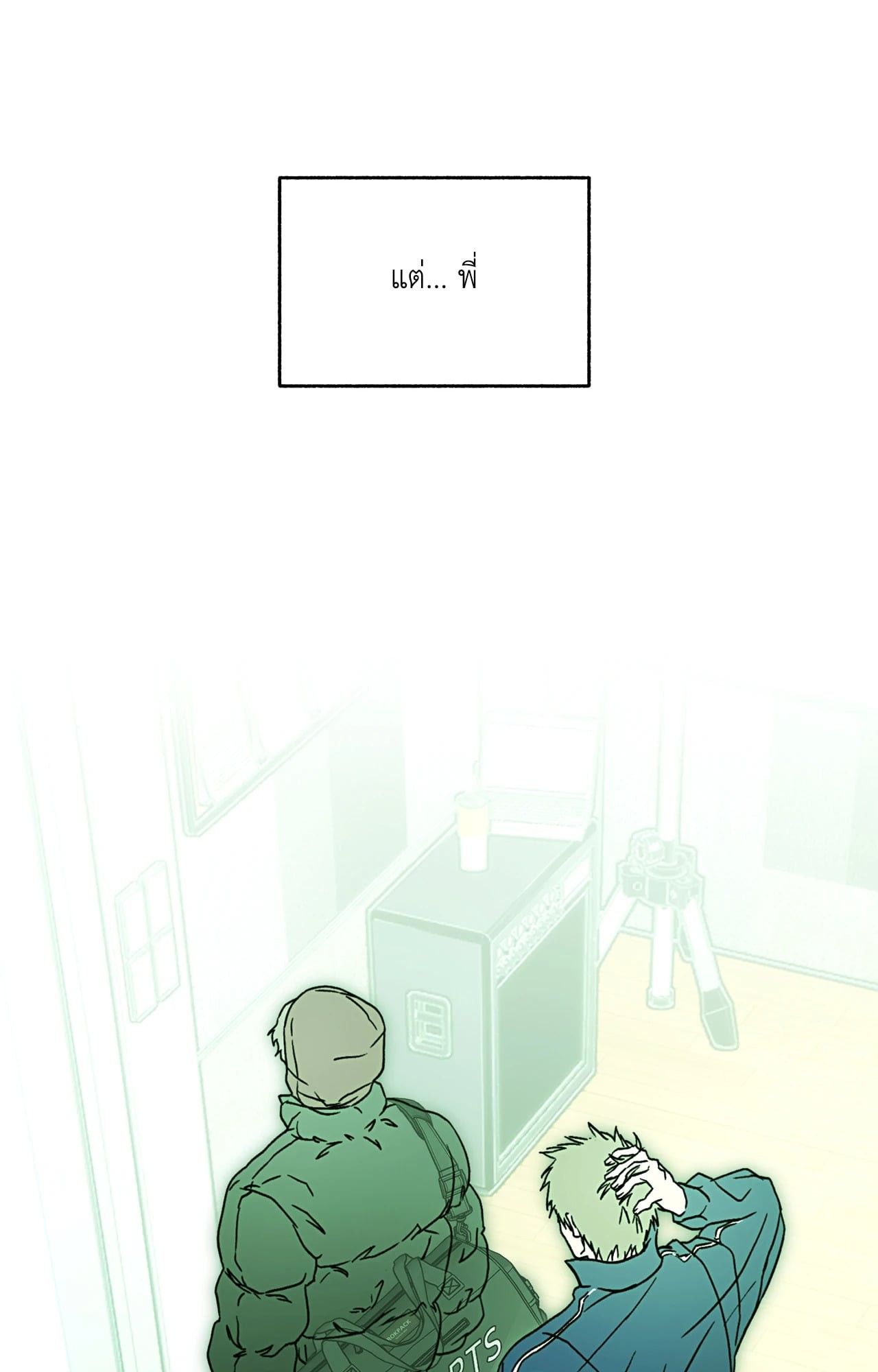 หน้า 44
