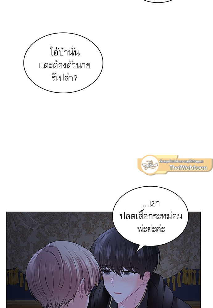 หน้า 67