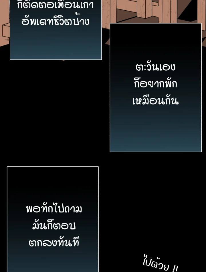 หน้า 133
