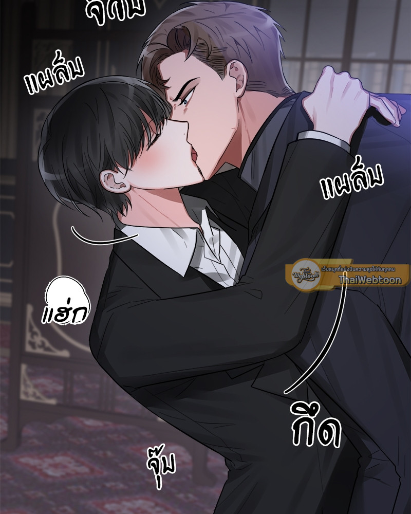 หน้า 87
