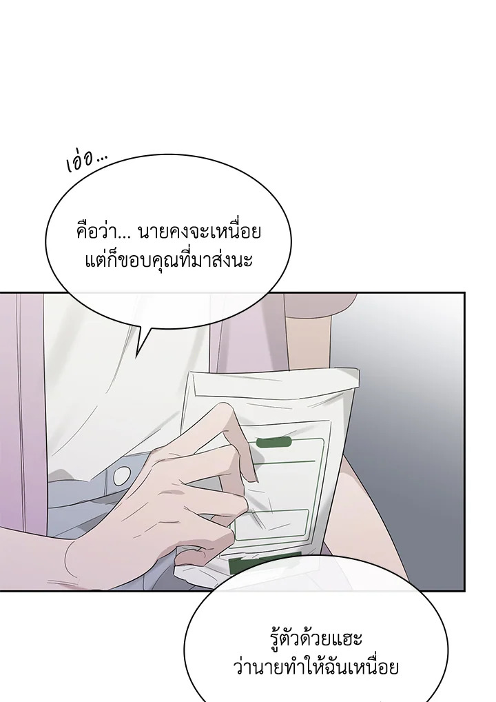 หน้า 109