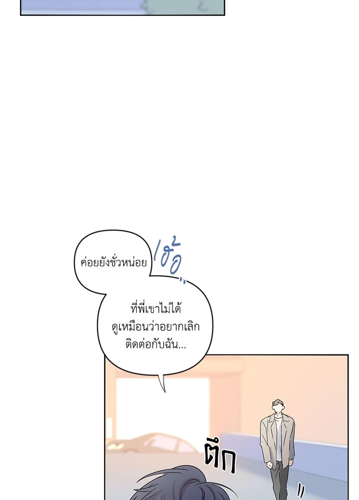 หน้า 78