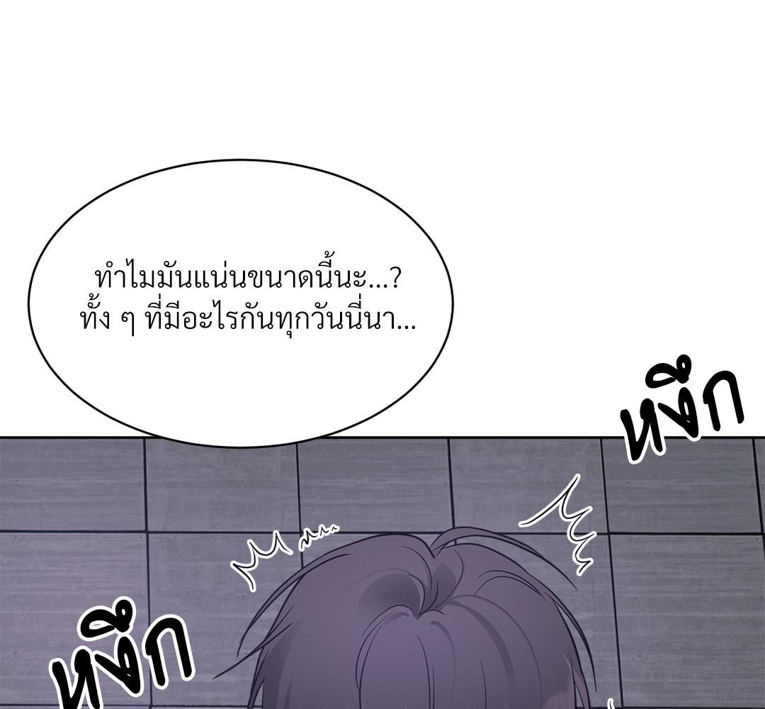 หน้า 107