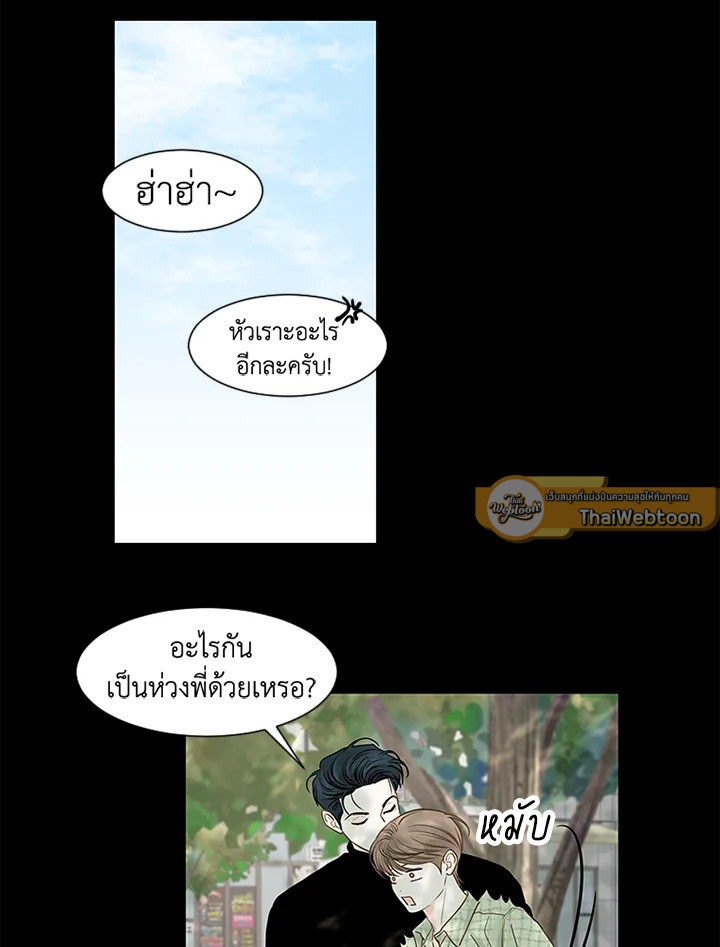 หน้า 27
