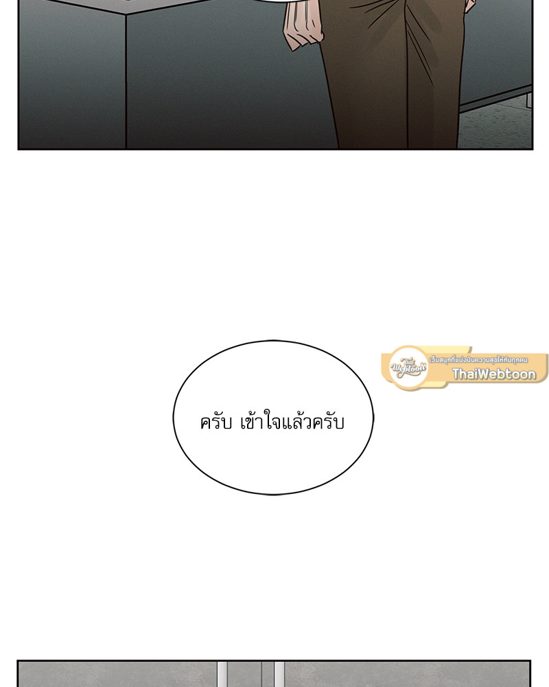 หน้า 98