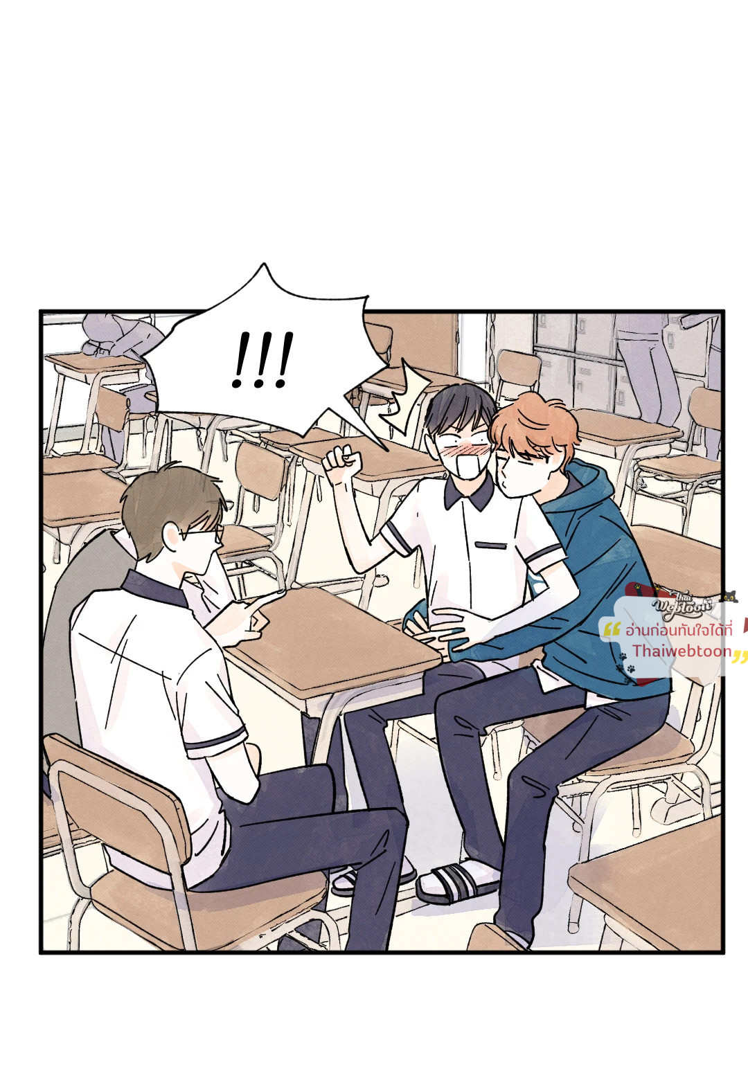 หน้า 51