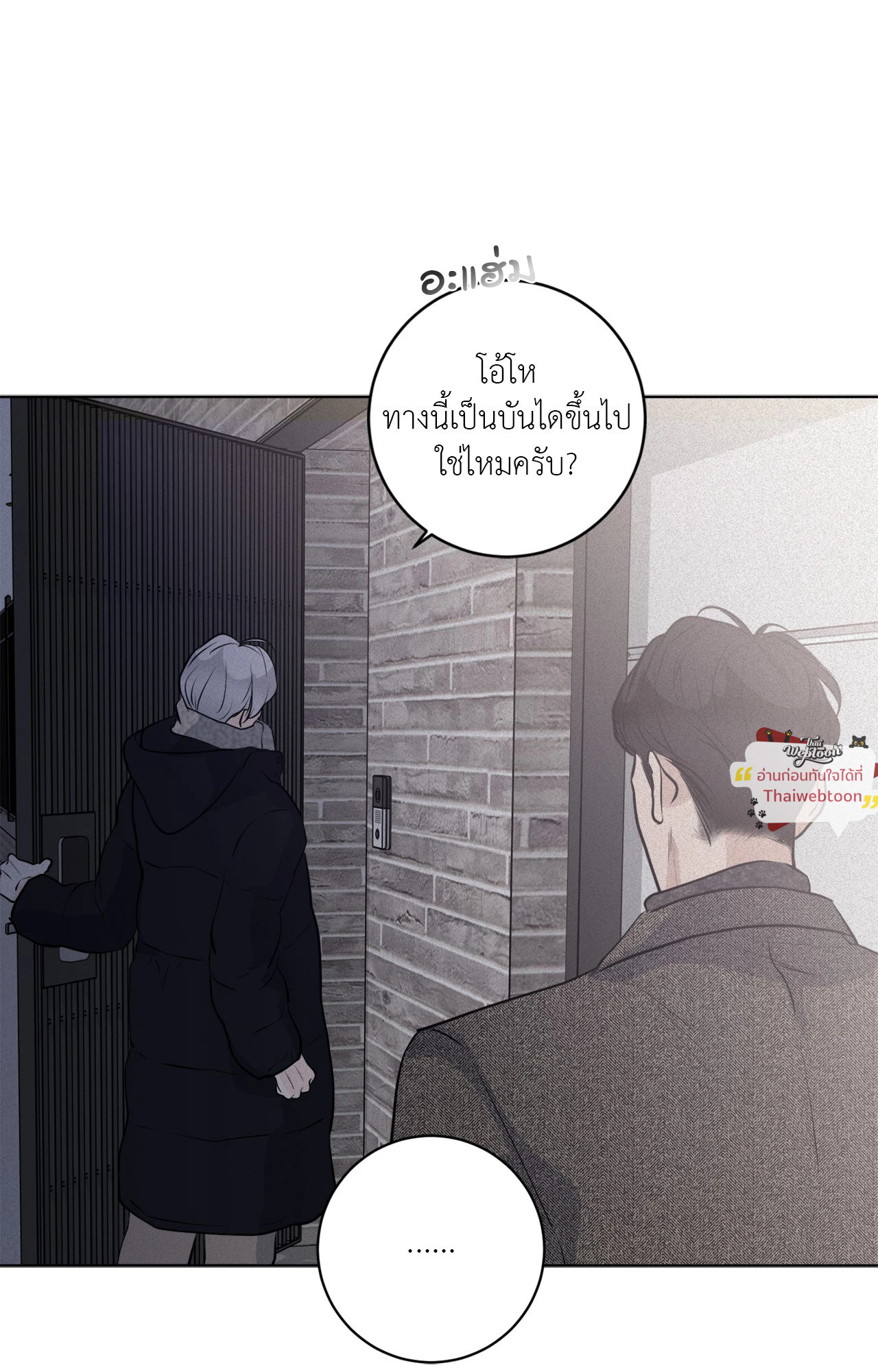 หน้า 65