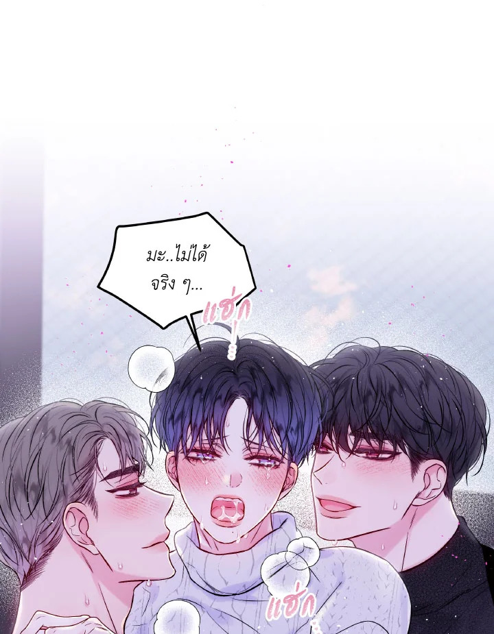 หน้า 66