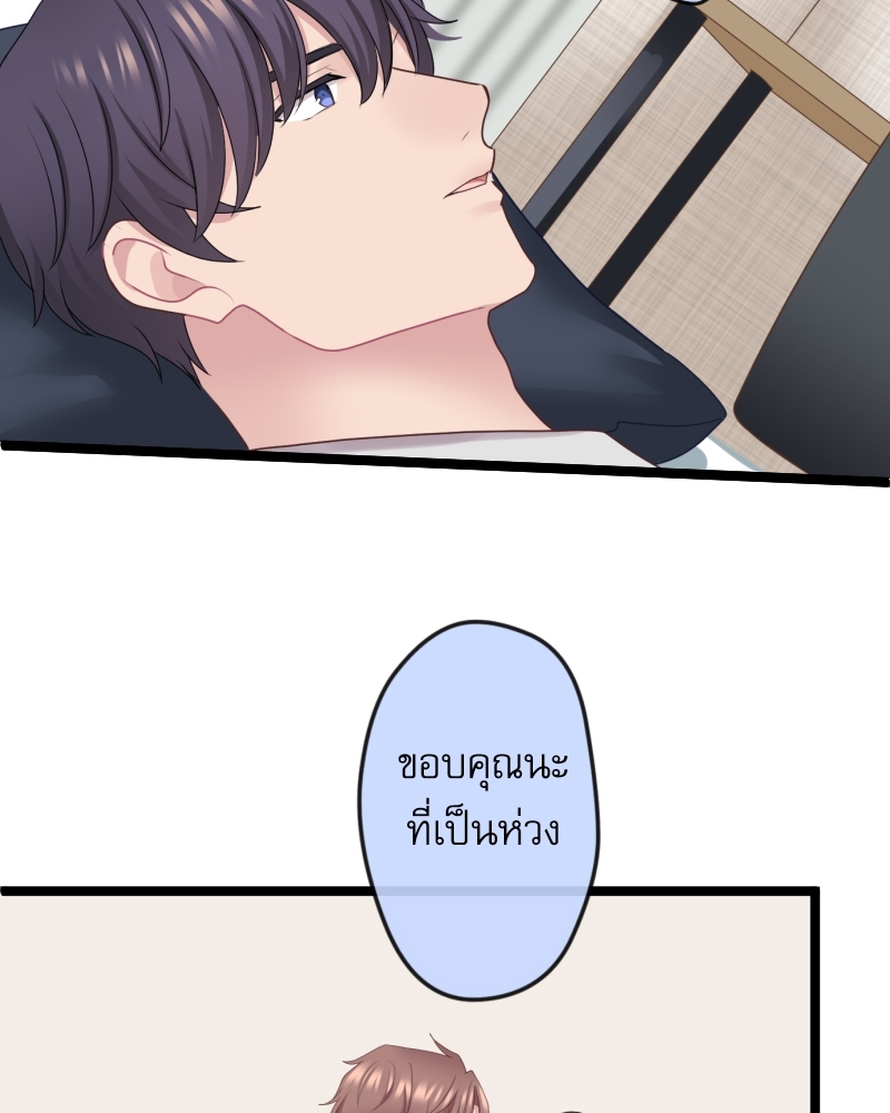 หน้า 83