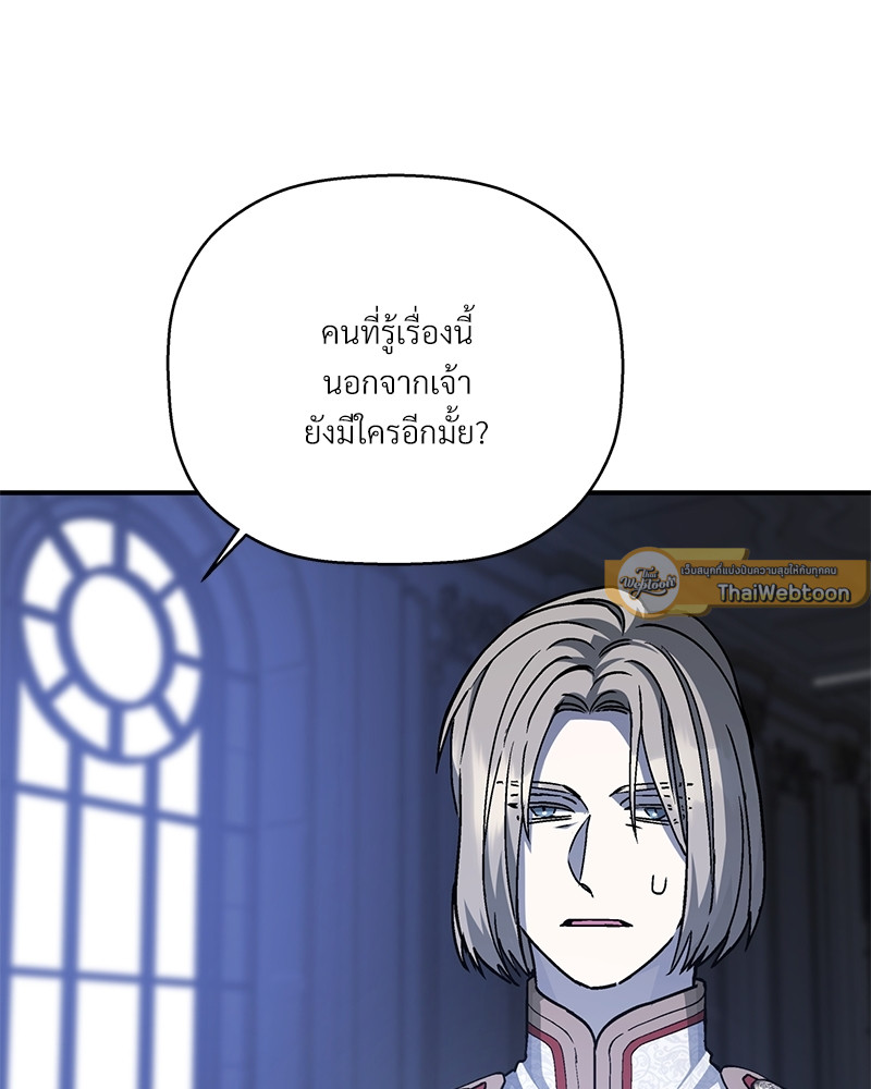 หน้า 185