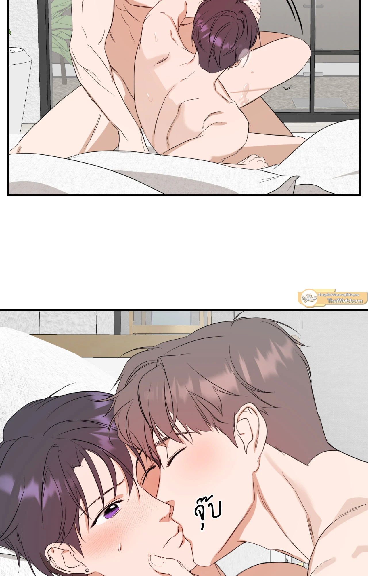 หน้า 58